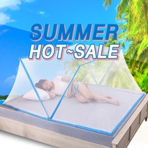 원터치 폴딩 모기장 초간단 가성비 캐노피 방충망 패밀리, 스카이 2인, 스카이 2인