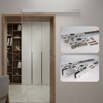 댐퍼형 로라세트 레일 폴딩 슬라이딩 도어 미닫이문 롤러 호차 소프트클로징 100KG 이하용 EMD110, EMD G110 댐퍼로라세트 (유리문용)