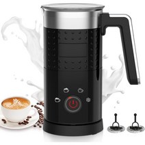 Rafow 4 in 1 전기 우유 거품기, 01 350mL