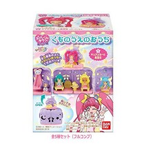 스타 트윙클 프리 큐어 푸리 큐 ~와 타운 쿠모 우에의 집 [전 5 종 세트 (풀 콤프)]