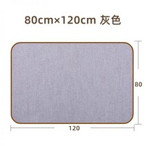 서예부직포 붓글씨 멍석 서포 모전 모포 깔판, 11 그레이 80 120cm