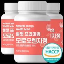 내추럴에너지 웰핏 웰핏 프리미엄 모로오렌지 추출물 정 600mg, 60정 3개