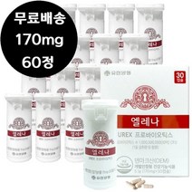 엘레나 유렉스 프로바이오틱스 170mg x 60정 질유산균, 상세페이지 참조, 상세페이지 참조, 상세페이지 참조, 상세페이지 참조, 상세페이지 참조