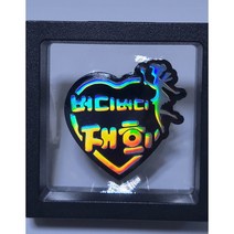 골프볼마커 홀로그램볼마커 이름이니셜볼마킹 골프용품 골프악세사리 위해피, 악마원형바탕