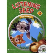 Listening Seed. 2(워크북포함), BUILD&GROW