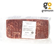 홈마카세 초밥용 소고기 600g 소고기초밥 초밥재료, 1개