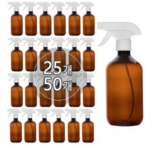 [50개묶음판매] 28파이 건스프레이용기 300ml 500ml 분무기 공병(2가지분사방식), 500ml 갈색용기, 검정캡, 50개