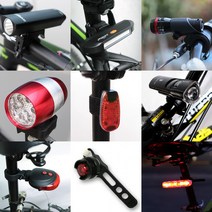 땡처리/자전거랜턴/전조등/후미등/안전등/자전거용품도매, 06 미니LED안전등 랜덤발송