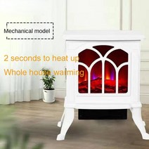 욕실온풍기 1500W 전기 홈 벽난로 스토브 히터 PTC 3D 시뮬레이션 불꽃 침실 사무실 속도 난방 팬 원격 제어, [01] whitebasic, [02] UK