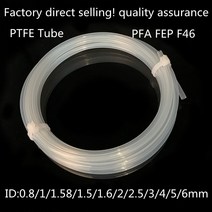 투명파이프 아크릴 투명관 PTFE 튜브 id 0.8 1 1.5 1.6 2 2.5 3 4 5 6mm f46 pfa fep 절연 호스 경질 파이프 온도 내식성 600v, 투명한, 아이디 0.8mm x 1.6mm, 1m