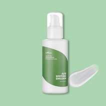 이즈앤트리 알로에 수딩 에멀전 진정 카밍 온가족 로션
