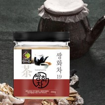 쌍화탕 한방 쌍화차 분말 250g 수제 쌍화차 만들기 가루 파우더 쌍화차 재료