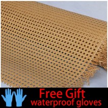 로보락 호환부품 로봇청소기부품 비닐 라탄 웨빙 롤 케인 위커 의자 테이블 가구 수리 창의력 DIY, 61.Coffee - 40cm x 1 meter