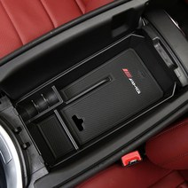 벤츠 E클래스 콘솔트레이 정리함 수납함 E220 E300, W212 (포트빽타입)