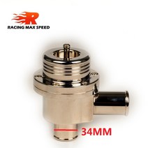 자동차 자동 알루미늄 부품 터보 블로우 오프 밸브 재순환 다이버터 덤프 밸브 25mm 또는 34mm bov sound