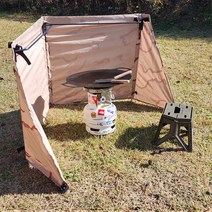 스네프 윈드스크린 멀티사이드월 바람막이 사생활보호, 윈드스크린 베이지멀티캠