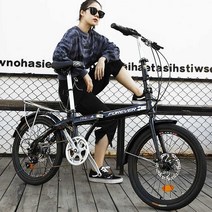 접이식자전거 성인용 차박 캠핑카 미니벨로 조립, 20인치 화이트 1단