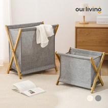 여기슈 종이케이스포장 린지 햄퍼 우드 접이식 빨래바구니 빨래통 소형 대형 당일발송, 대형-아이보리