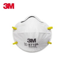 3M 2급 방진마스크 8710L 20개 1박스 목재소 컨테이너 공사장 인테리어