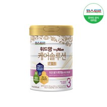 파스퇴르 위드맘 케어솔루션 골드 3단계1캔