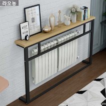 라오농 복도콘솔 폭좁은테이블 미니 현관 콘솔 장식장, 120x20x90
