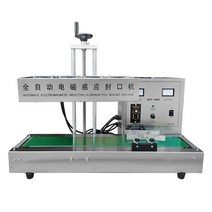 고주파 실링기 실러 캡 포장 기계 인덕션 병 컵 실링, 실링 범위 30-120mm 둥근
