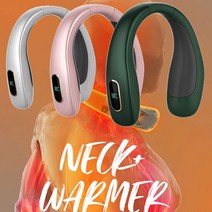 3단 바람 조절 휴대용 목 난로 웜 넥 밴드 워머 충전식 히터, 선택:N15 웜넥밴드(그린)