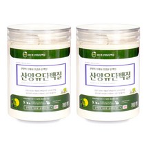 정든팜 산양유 단백질 200g 프로틴 분말 네덜란드산, 2통세트