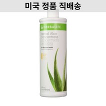 허벌라이프 알로에겔 망고맛 473ml, 1개