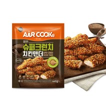 올반 슈퍼크런치 치킨텐더 440g