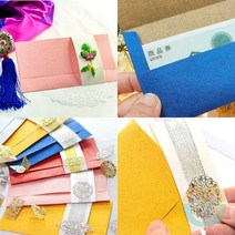 위센티브 기쁨드리는 분홍색봉투 환갑용돈봉투 축하봉투 꾸밈비