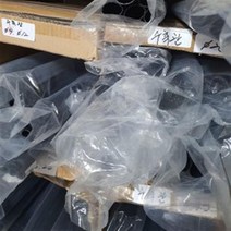 본드수축관 3대1 12/4mm 1.2M 접착튜브본드 튜브관