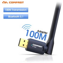 Comfast 100M 장거리 USB 블루투스 5.1 어댑터 PC 및 데스크탑 노트북을위, B05 BT Adapter, 02 B05 BT Adapter