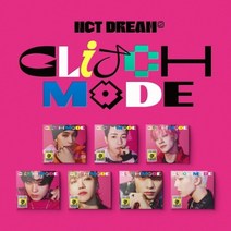 NCT DREAM 글리치모드 정규 2집 Glitch Mode Digipack 디지팩버전, 랜덤버전