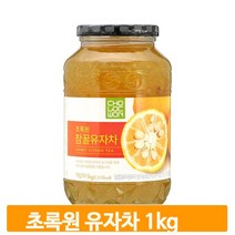 달콤한 허니 유자차 1kg 꿀유자 과일청 농축액 액상자 건강차 전통차