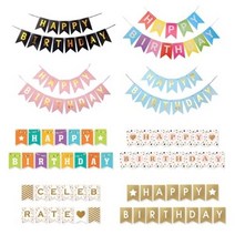 오너클랜 생일 축하 파티 가랜드_WB06C57, 파스텔