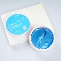 언더 아이 패치 하이드로 겔 60 개 주름 방지 에이지 제거 다크 서클 24k 골드 크리스탈 콜라겐 모이, 05 Blue