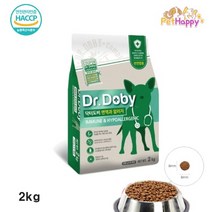 닥터도비 면역과알러지 2kg 강아지 애견 반려견 사료