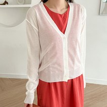 뜨개진 여성용 레이온 베이직 심플 니트 썬쿨 가디건