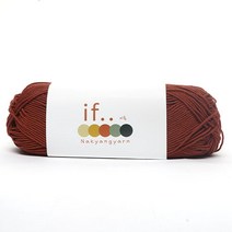 삼남뜨개실 이프코튼 100g 10+1 면사 면실 코바늘실 가방실 소품실 모자실, IF, 17 버건디 279