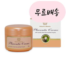 [네이쳐스뷰티]-M2-NATURES BEAUTY 양태반 JYP 플라센타 데이 크림 100g, 1개