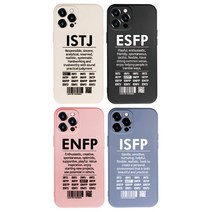 스톤스틸 아이폰 13프로 13프로맥스 MBTI 성격 유형 테두리 사각 감성 스퀘어 카메라 보호 컬러 케이스