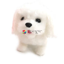 움직이는 강아지 인형모음 귀여운 작동 장난감 휴게소, 판치와펀치(화이트)