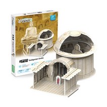 퍼즐피플 3D종이/우드락 입체모형퍼즐, 3D우드락 석굴암 (Seokguram Grotto), 조립판 4장p