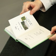 양장제본 만년형 1년분량 마음사진 한 문장 일기 365days (일기장), 1 Keep going