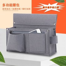 다이아몬드툴백 공구주머니 공구벨트 목공 전용 못 허리 주머니 도구 가방 벨트형 내마모성 건설 현장 목수, [12] 더블 포켓(휴대폰 모델) 다크 그레이(모조 나