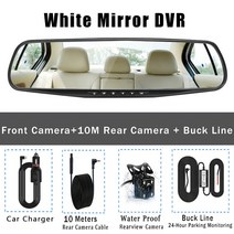 차량용 블랙박스 4.5 인치 IPS 자동차 DVR 백미러 대시캠 카메라 듀얼 렌즈 레코더 비디오 등록기 1080p, 05 W-Two Lens-10M-BL_03 32G