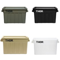 조지스 토르 토트 수납함 정리함 컨테이너 리빙박스 75L 5컬러 40688521, 그레이