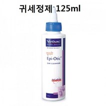 버박 파우더 애견 이어 연고 로션 세정제 약 125ml 청결제 귀 청소 0W8EAF98, 1개, 1개