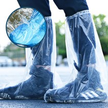 무료배송신발 슈커버 레인보우 커버